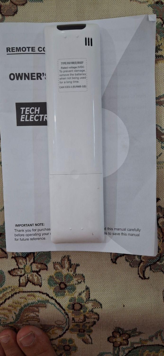 کنترل کولر گازی TECH ELECTRICاصل فابریک آکبند|کولر گازی و فن‌کوئل|تهران, یاخچی‌آباد|دیوار