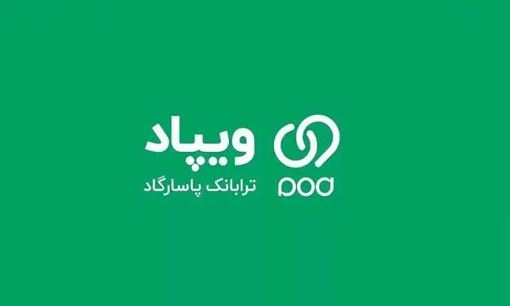 ۲۰۰ هزار تومن پول و ۱ میلون وام آنی بگیرید|کارت هدیه و تخفیف|کرج, عظیمیه|دیوار