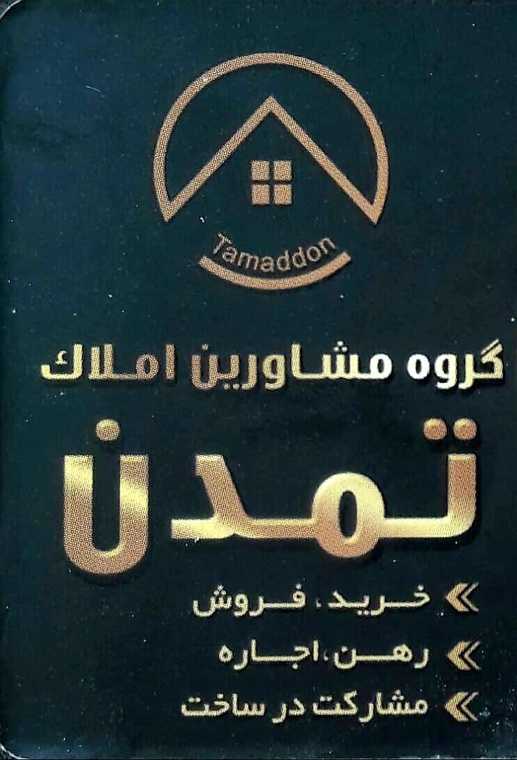 اجاره سوئیت/۵۰ متر/بازسازی شده/مبله/بازرگان|اجارهٔ آپارتمان|تهران, شهرک ولیعصر جنوبی|دیوار