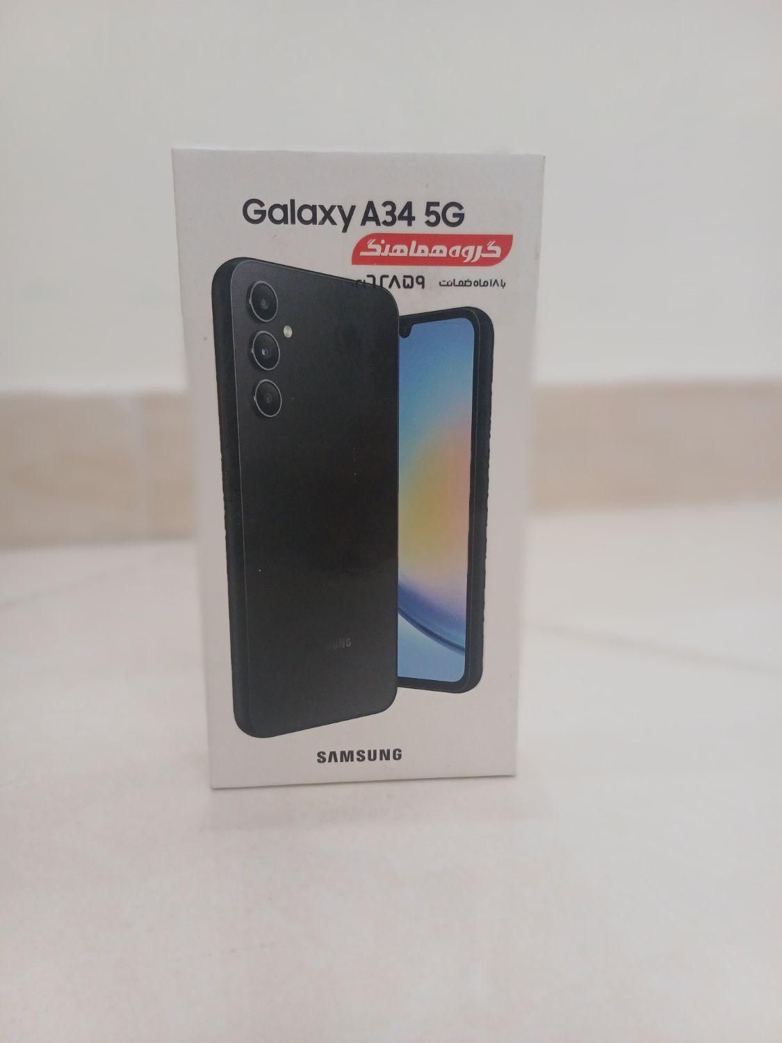 سامسونگ Galaxy A34 ۱۲۸ گیگابایت|موبایل|تهران, مشیریه|دیوار