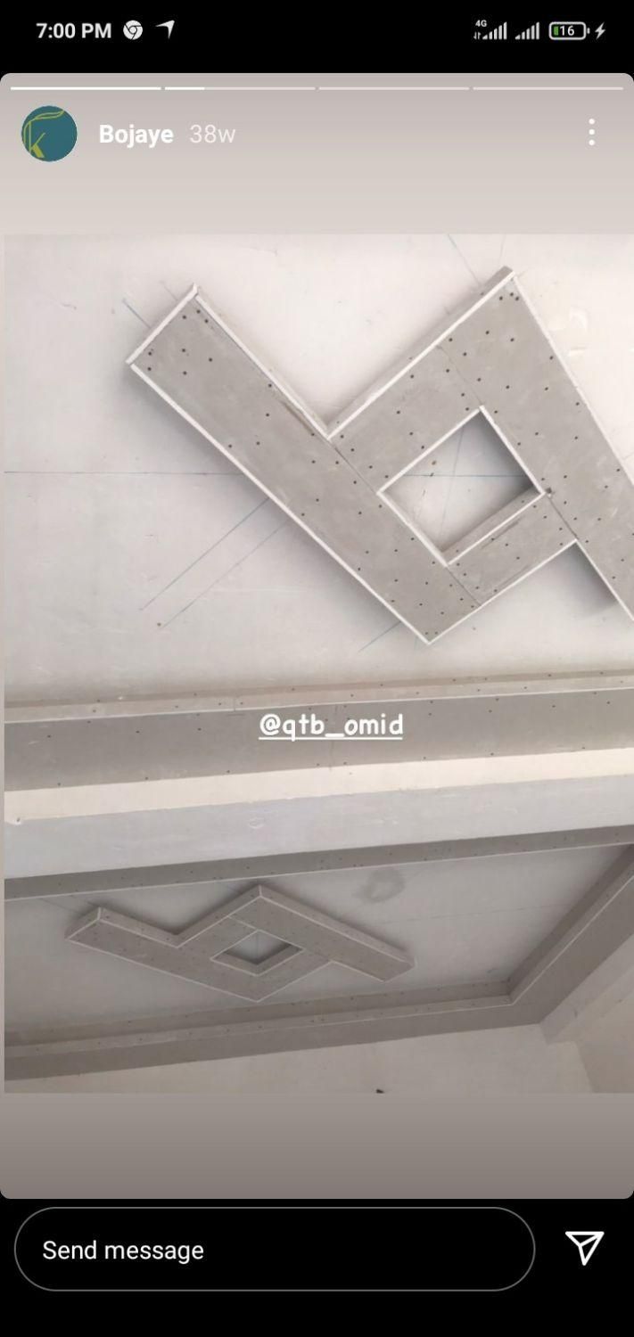 شاگرد کناف وال اس اف|استخدام معماری، عمران و ساختمانی|لاهیجان, گلستان|دیوار