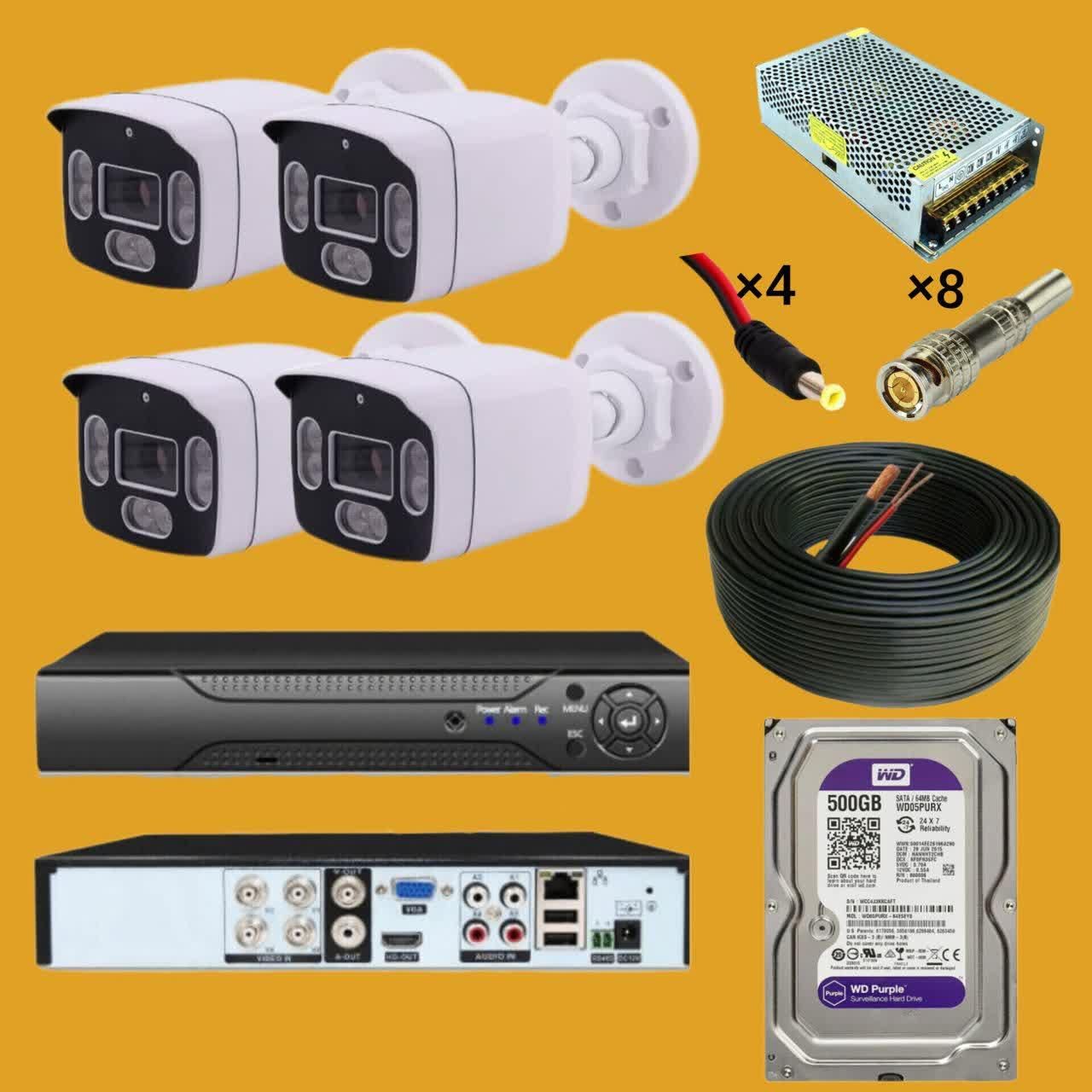 دوربین مداربسته 5MP(هارد وسترن.دستگاه 4کانال 5مگ.|دوربین مداربسته|اندیمشک, |دیوار