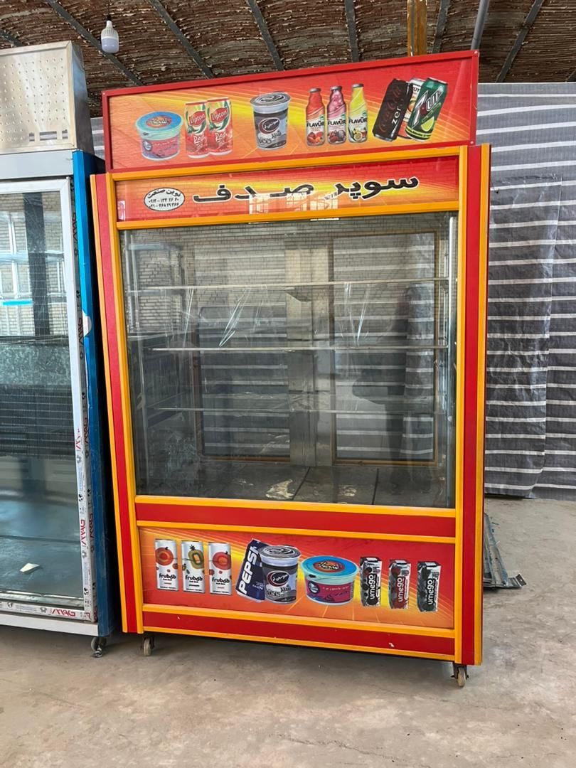 یخچال کارکرده دودرب|فروشگاه و مغازه|صباشهر, |دیوار