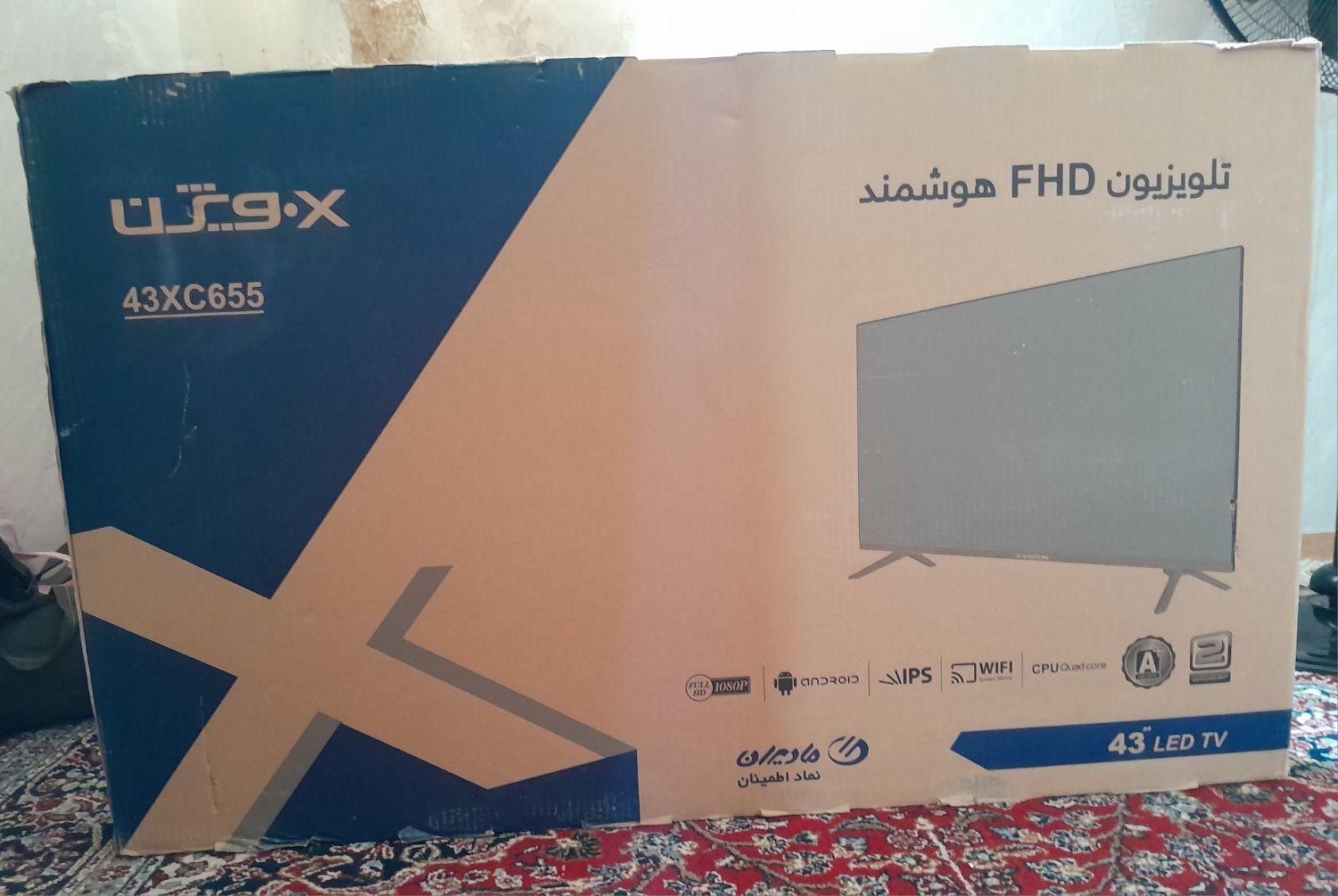 کارتن تلویزیون ۴۳ اینچ . کارتون تلویزیون ایکس ویژن|تلویزیون و پروژکتور|رشت, کوی بیانی|دیوار