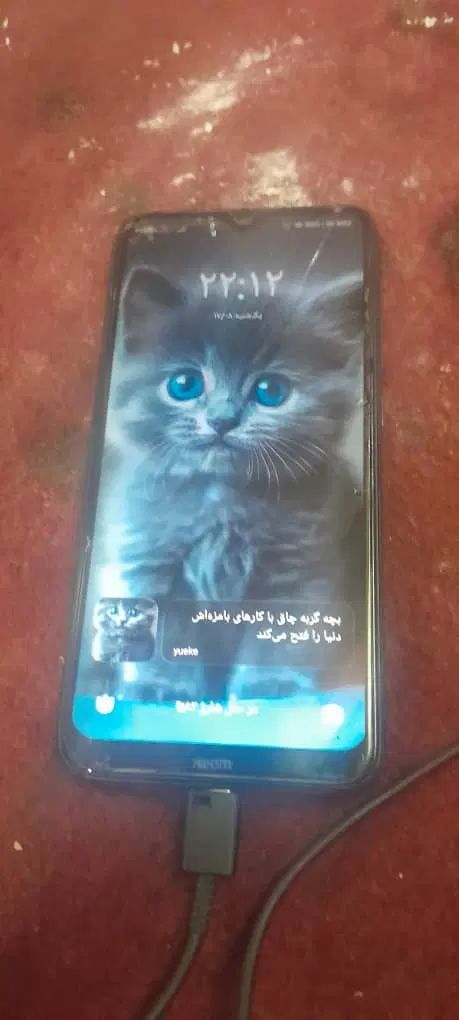 ردمی9|موبایل|اصفهان, ناژوان|دیوار