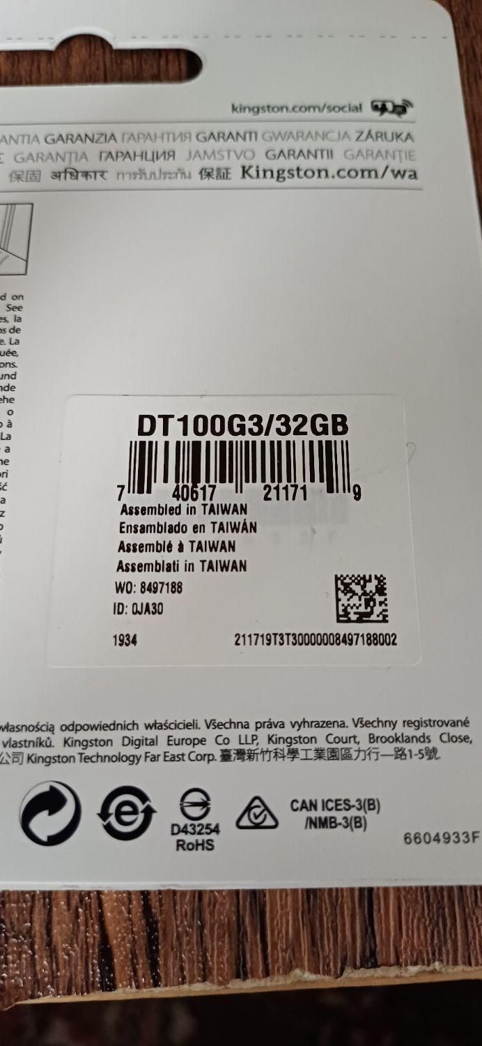 فلش. مموری کارت.کینگ استون|قطعات و لوازم جانبی رایانه|تهران, شهمیرزادی|دیوار