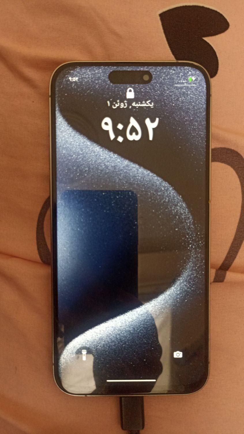 اپل iPhone 15 Pro Max با حافظهٔ ۲۵۶ گیگابایت|موبایل|تهران, بهداشت|دیوار