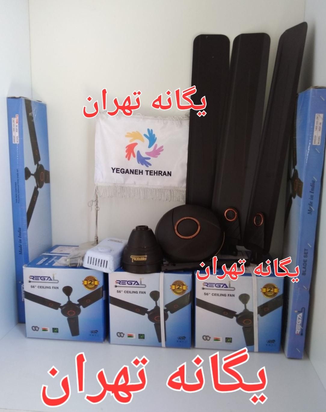 پنکه سقفی بلک blak مشکی سیاه ۳ پره موتور سنگین|پنکه و تصفیه‌کنندهٔ هوا|تهران, چیتگر|دیوار