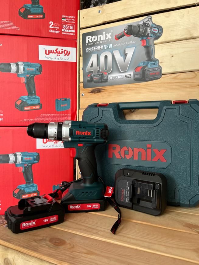 شارژی.دریل تاپلاینRonixایرانی|ماشینآلات صنعتی|قم, امامزاده ابراهیم|دیوار