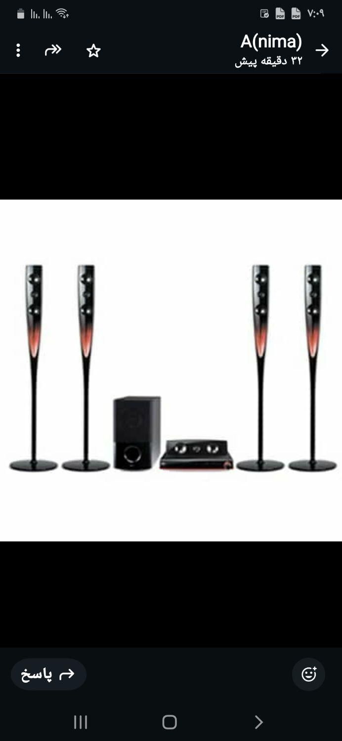 سینمای خانواده ۷تکه کامل فول ال جیLG|سیستم صوتی خانگی|تهران, صادقیه|دیوار