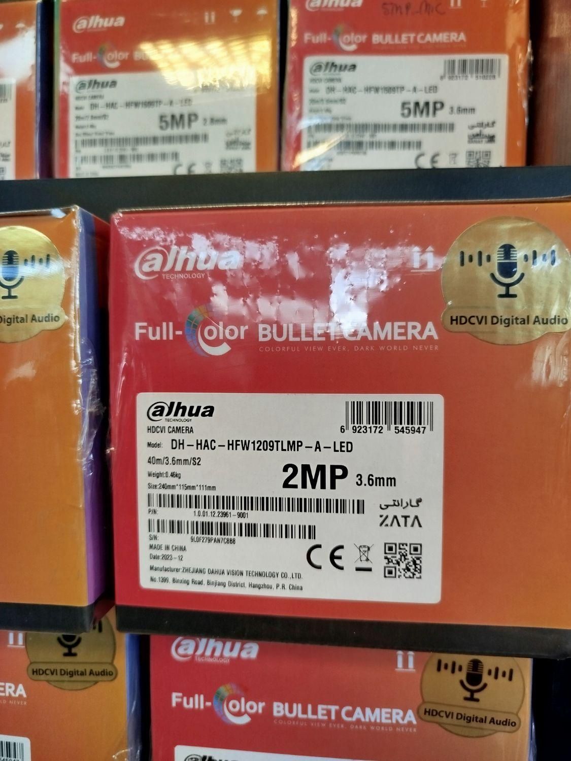 دوربین مداربسته داهوا شبکه و AHD|دوربین مداربسته|گلستان (تهران), |دیوار