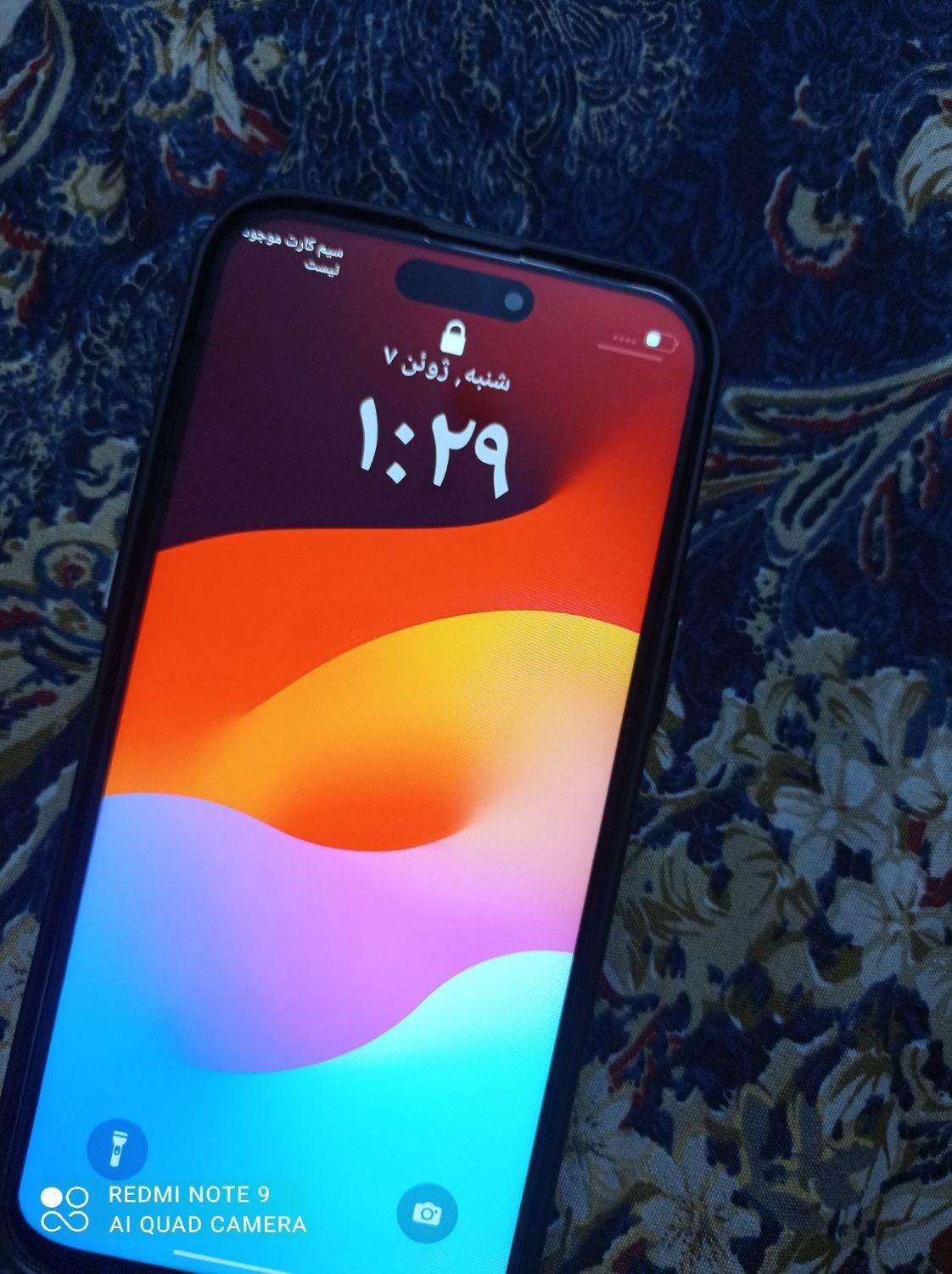 اپل iPhone 15 Pro Max با حافظهٔ ۲۵۶ گیگابایت|موبایل|تهران, تاکسیرانی|دیوار