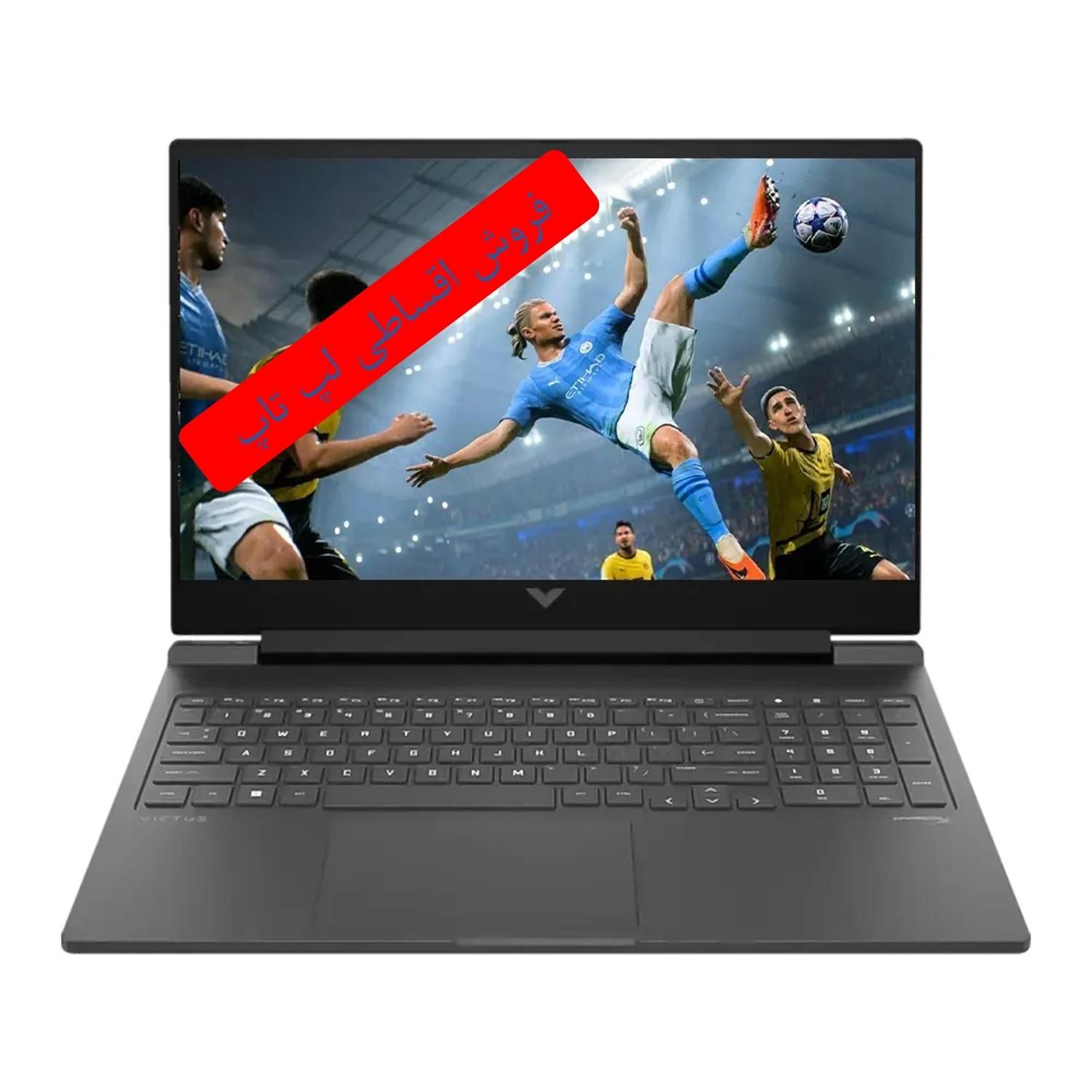 لپ تاپ اچ پی HP VICTUS 15 FB2082WM|رایانه همراه|تهران, میدان ولیعصر|دیوار