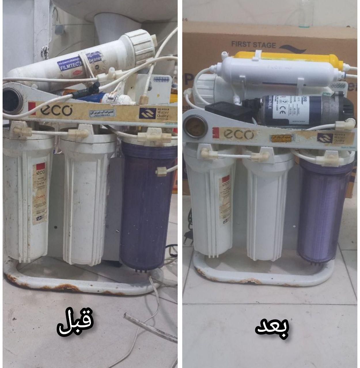 تعمیر، نصب، جابه‌جایی، تعویض فیلتر و فروش تصفه آب|خدمات پیشه و مهارت|زاهدان, |دیوار