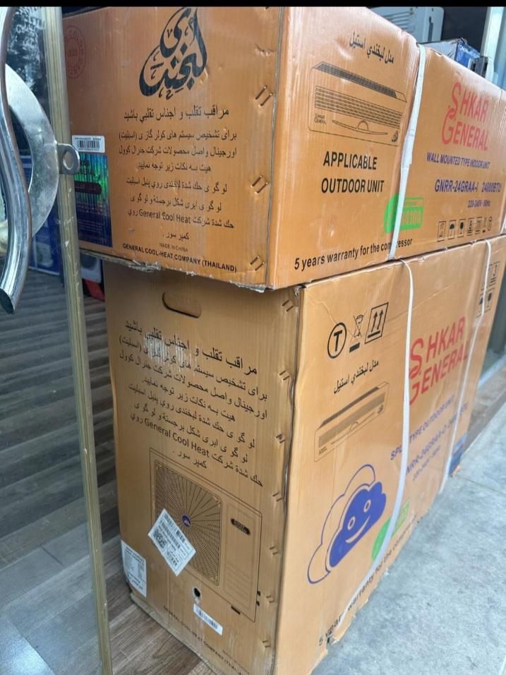 کولرگازی جنرال شکار 30هزار طرح لبخند30000 هزار|کولر گازی و فن‌کوئل|کرج, گوهردشت|دیوار