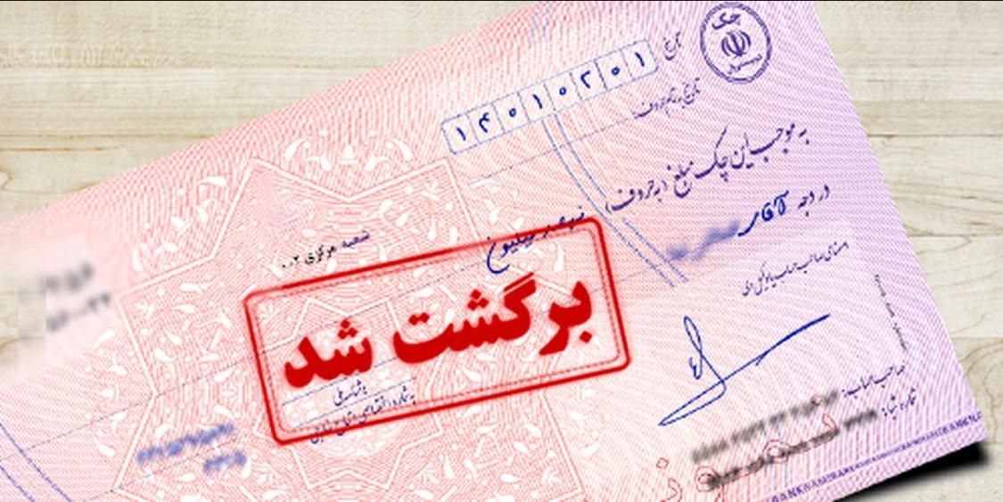 وکیل متخصص وصول مطالبات چک(قدیم - صیاد|خدمات مالی، حسابداری، بیمه|تهران, گاندی|دیوار
