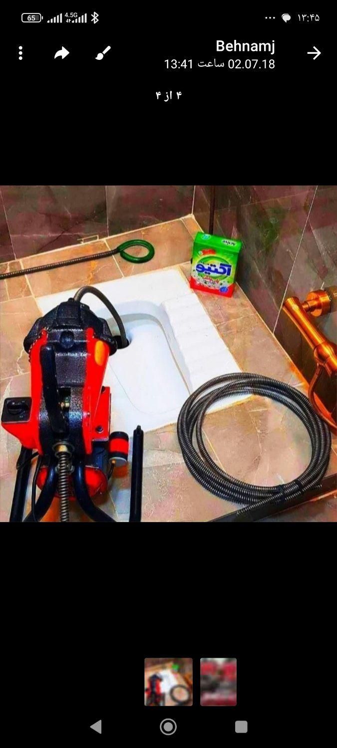 لوله بازکنی فنر زن برقی ۴۵٪تخفیف چاه کن زنی کل شهر|خدمات پیشه و مهارت|شیراز, زرهی|دیوار