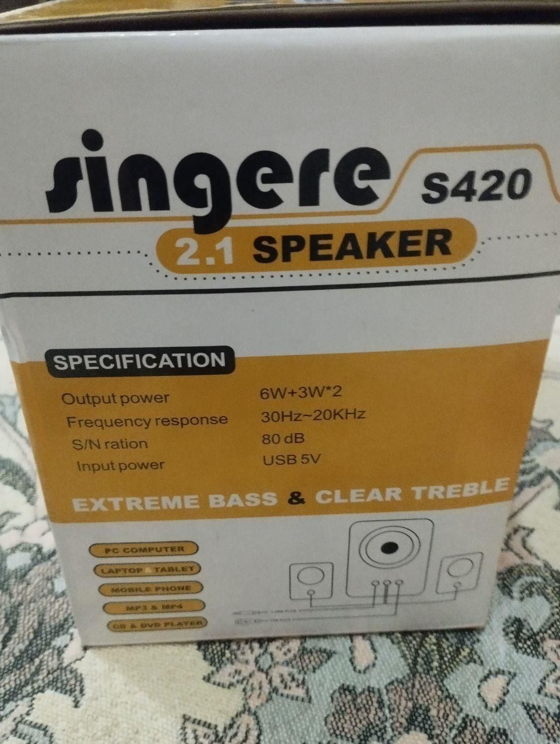 اسپیکر singere s420 ساخت کشور چین|قطعات و لوازم جانبی رایانه|تهران, شهرک نفت|دیوار