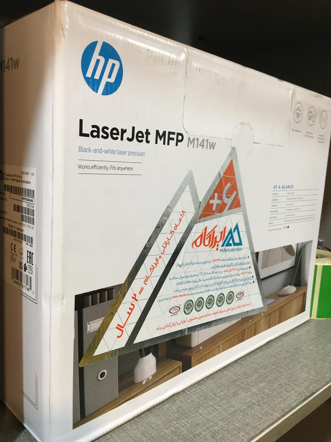 پرینتر چند کاره لیزری اچ‌پی مدل 141|پرینتر، اسکنر، کپی، فکس|رشت, نامجو|دیوار