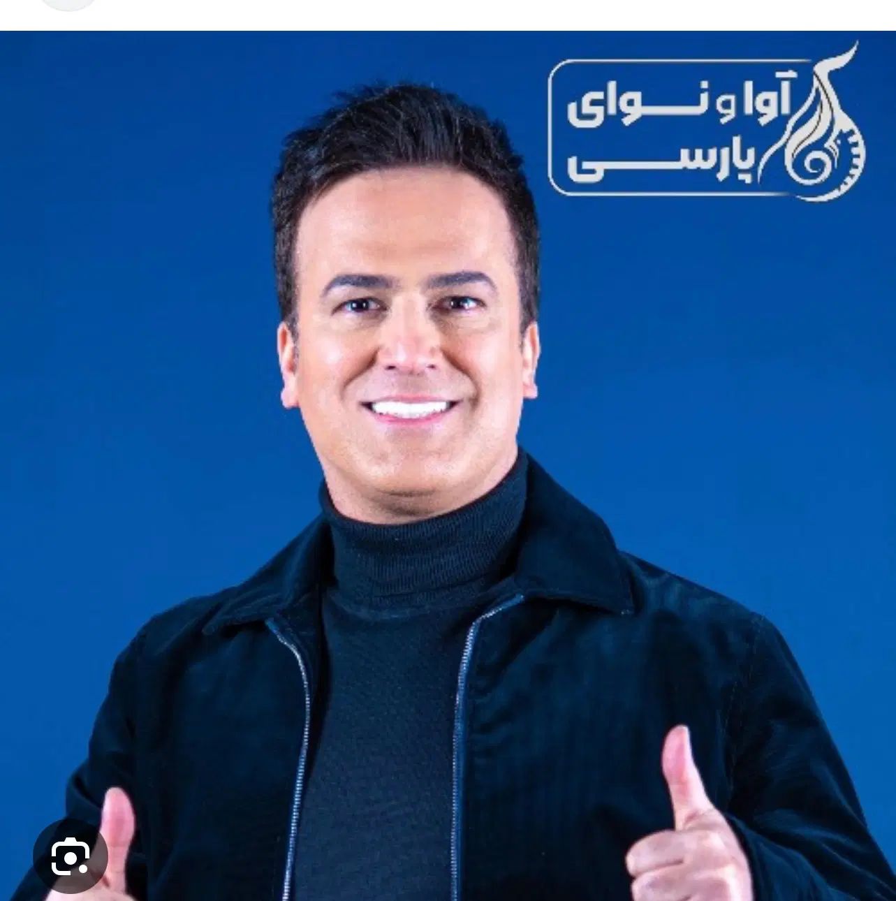 حامد اهنگی|بلیت کنسرت|مشهد, حسابی جنوبی (شهرک غرب)|دیوار
