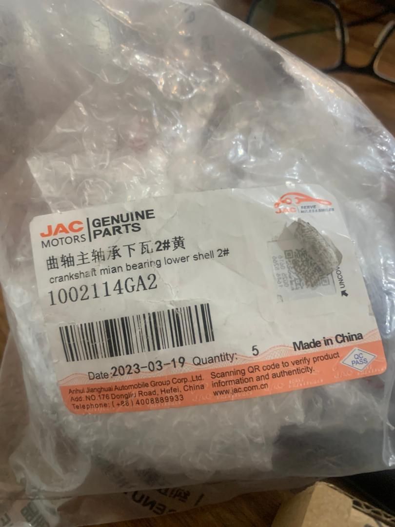 لوازم یدکی کلیه خودروهای چینی Kmc-Jac- Tiggo Fonex|قطعات یدکی و لوازم جانبی|تبریز, |دیوار