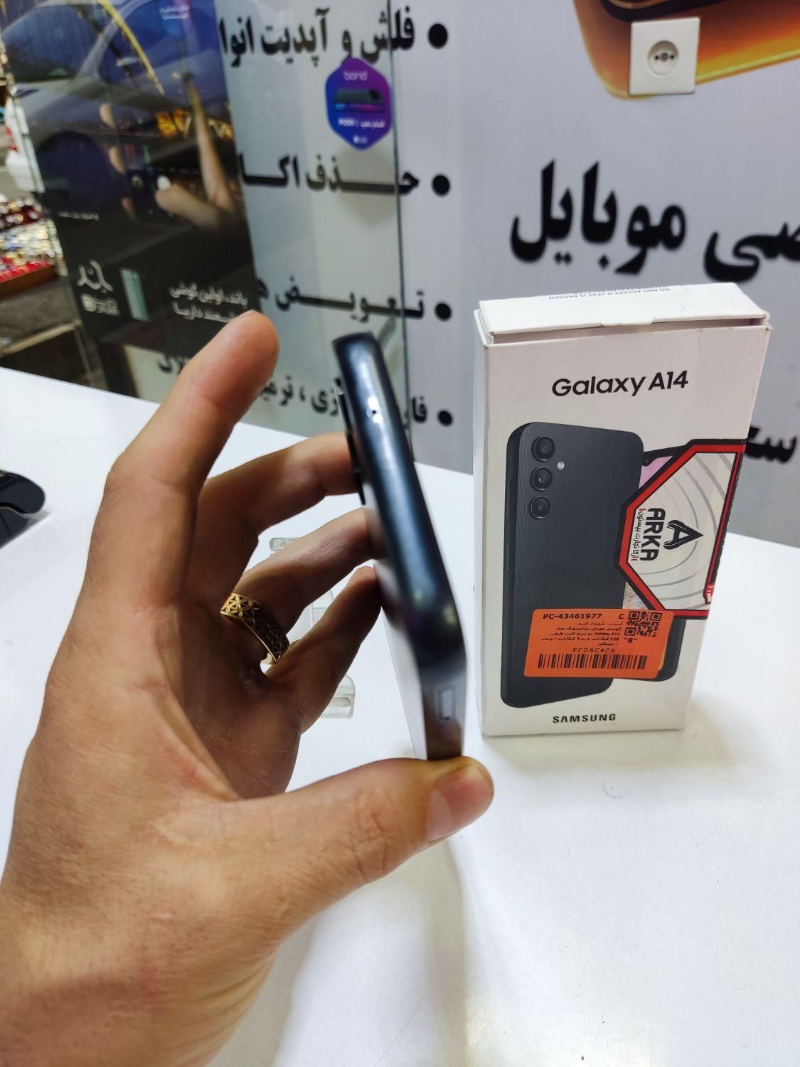 سامسونگ Galaxy A14 5G ۱۲۸ گیگابایت|موبایل|تهران, خاک سفید|دیوار