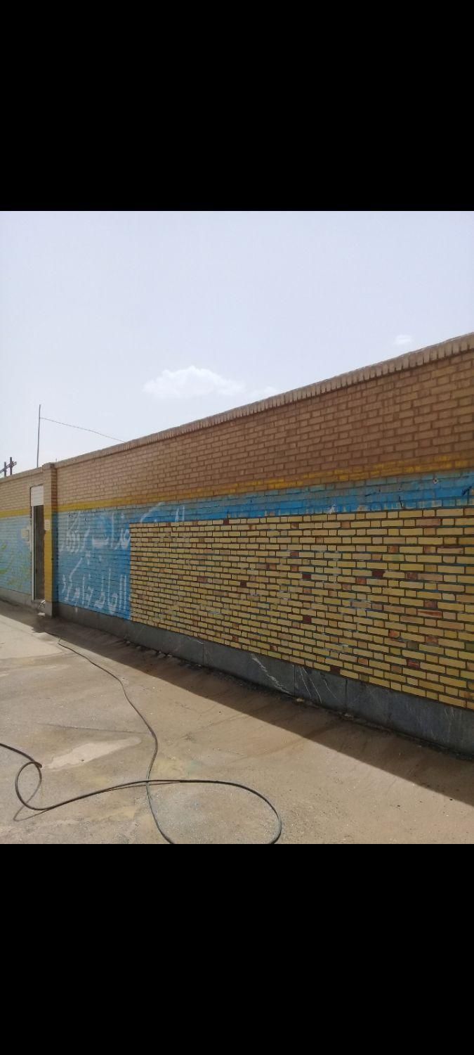 شستشونماشویی وکفسابی جرمگیری کفشویی انواع کف.|خدمات نظافت|یزد, |دیوار