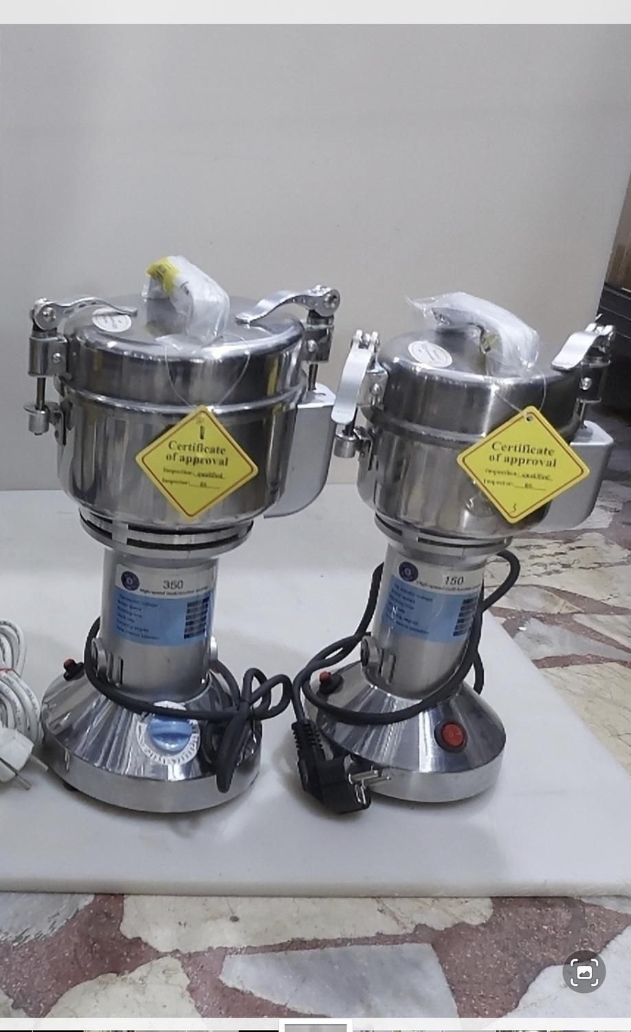 آسیاب خانگی.|خردکن، آسیاب، غذاساز|ساری, |دیوار