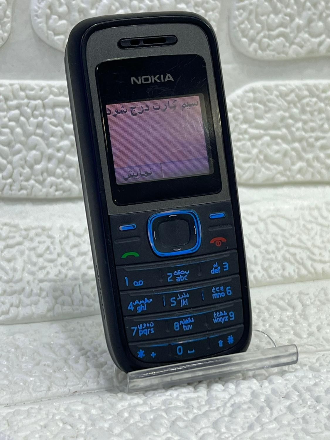 نوکیا ( اکبند ) 1208 1280 100 101 5130 Nokia
|موبایل|تهران, شیخ هادی|دیوار