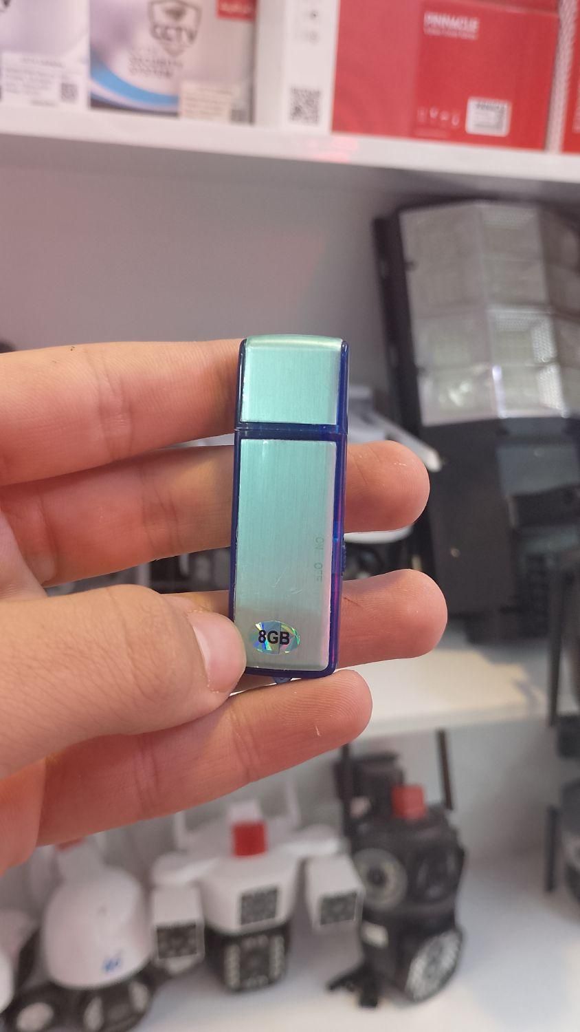 انواع شنود و ردیاب|دوربین مداربسته|مشهد, شهرک رازی (شهرک غرب)|دیوار