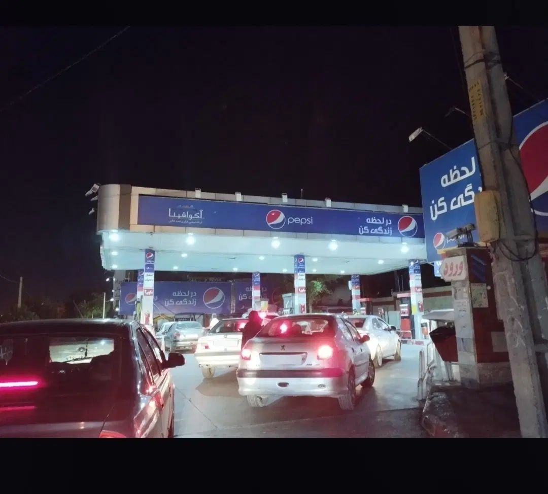 تعدادی نیروی جوان برای اپراتوری پمپ بنزین|استخدام صنعتی، فنی، مهندسی|مشهد, سرافرازان|دیوار