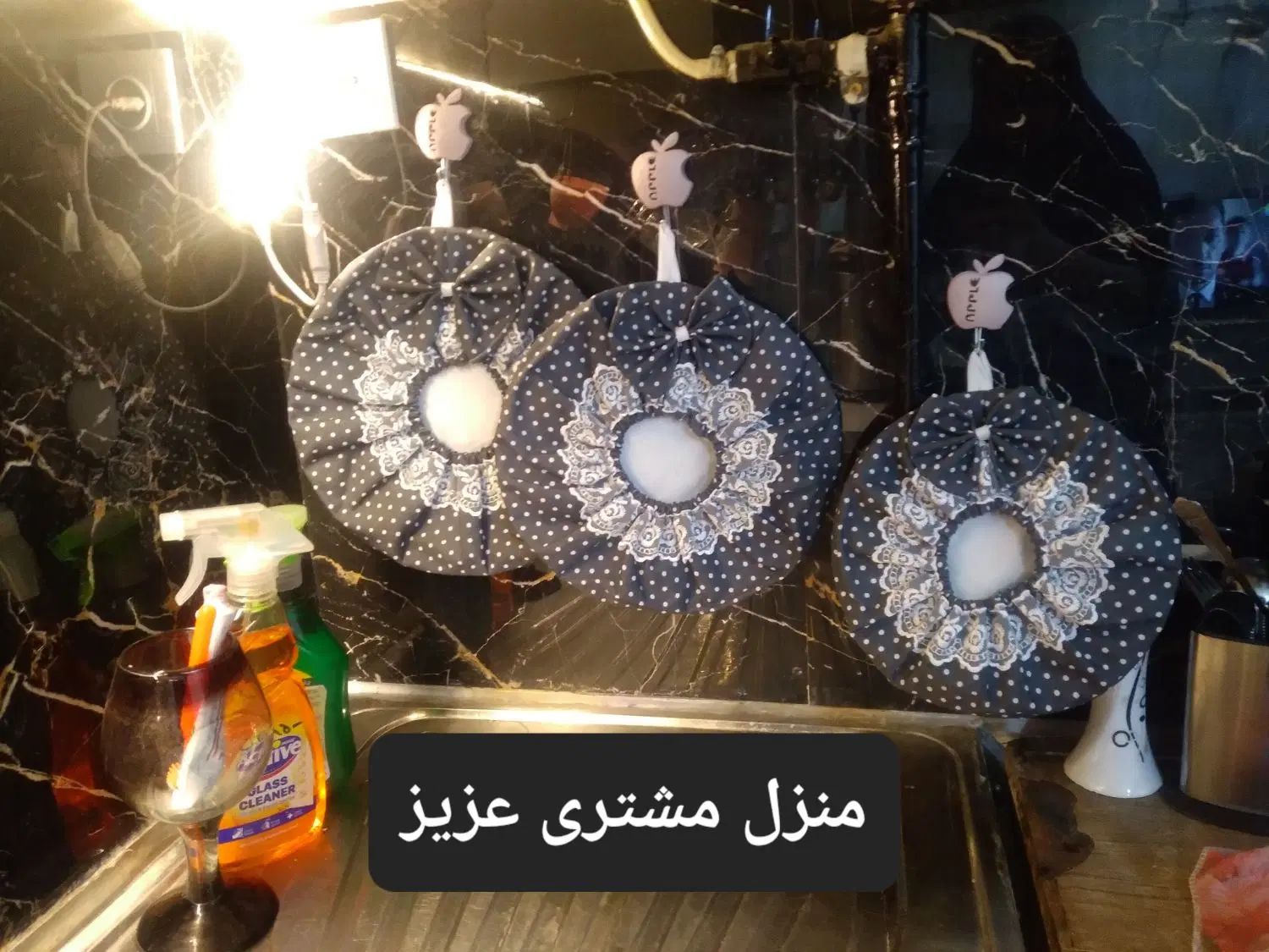 دمکنی میرپنهان .تک دوزی وست ۳تایی.و۴تایی|سفره، حوله، دستمال آشپزخانه|مشهد, طبرسی شمالی|دیوار