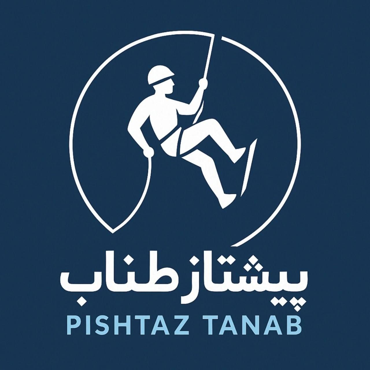 نماشویی( پیچ و روپلاک ،کفسابی ) با طناب راپل|خدمات نظافت|تهران, الهیه|دیوار