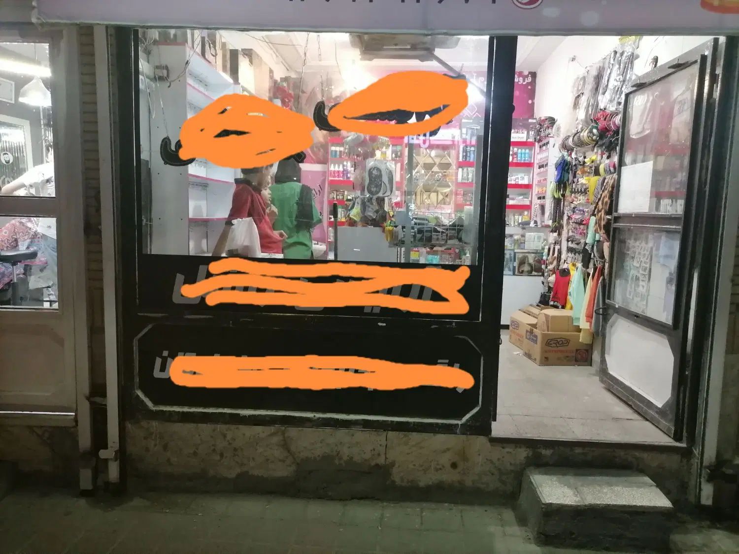 مغازه اجاره ای در20متری طلاب|اجارهٔ مغازه و غرفه|مشهد, حسین‌آباد|دیوار