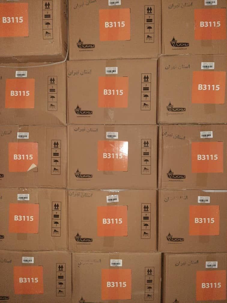 آبگرمکن بوتان مدل B3115 شمعک دار|آبگرمکن، پکیج، شوفاژ|قرچک, میرزائی شمالی|دیوار