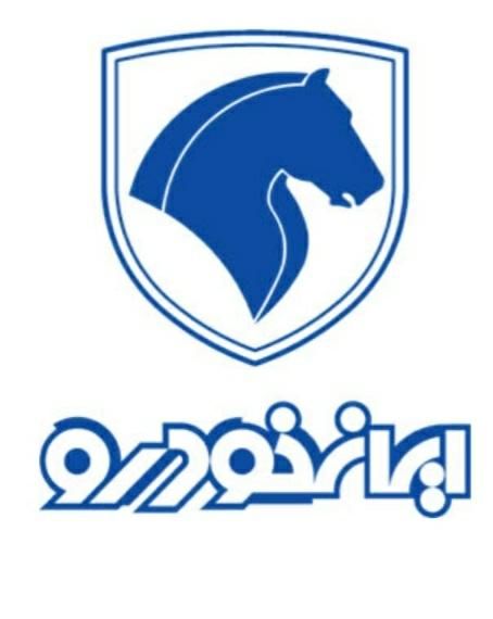 نمایندگی ایران خودرو|استخدام صنعتی، فنی، مهندسی|کرمانشاه, |دیوار