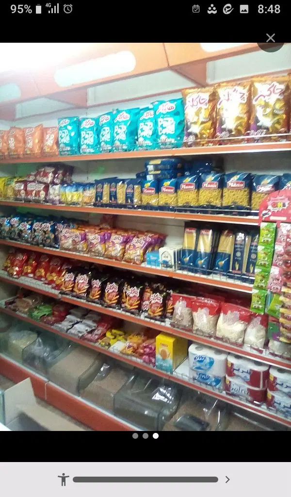 خانه و آشپز خانه|خوردنی و آشامیدنی|مشهد, نکاح|دیوار