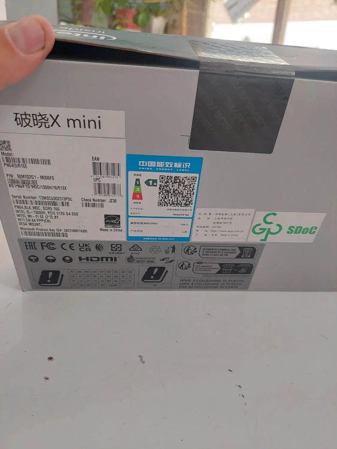 mini pc asus i5 13500h|رایانه رومیزی|تهران, کیانشهر|دیوار