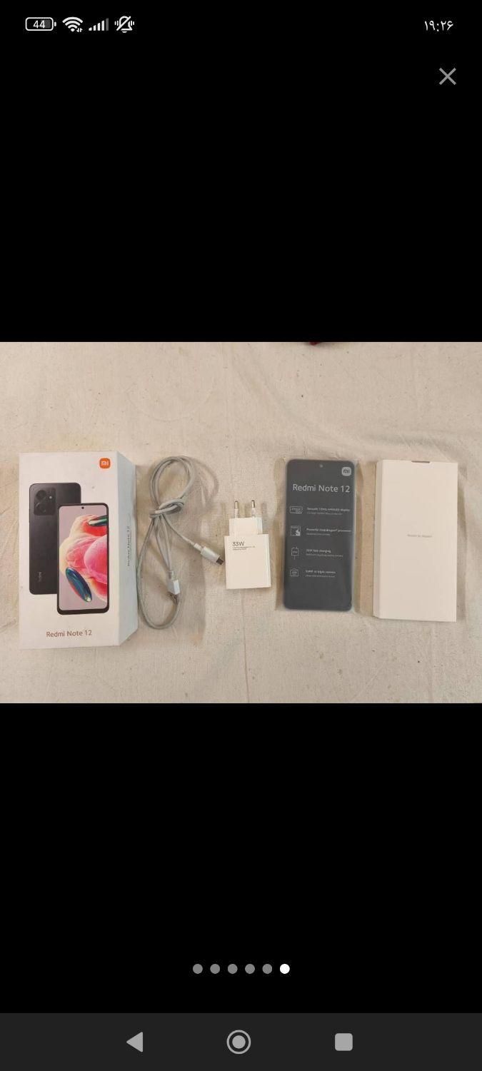 شیائومی redmi 12 با حافظهٔ ۲۵۶ گیگابایت|موبایل|اصفهان, دارک|دیوار