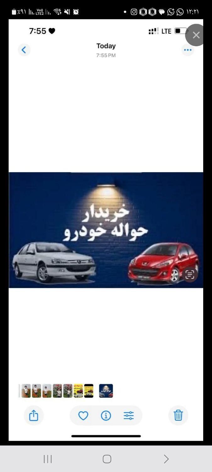 حو،ا،له حواله cs55 کمری 207 بنز وارداتی جانبازان|خدمات حمل و نقل|خرمشهر, |دیوار