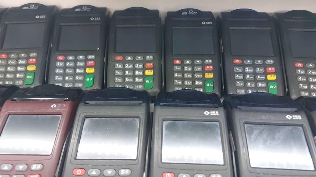 تغییر مالکیت و تغییر حساب کارتخوان در کمترین زمان|فروشگاه و مغازه|بروجرد, |دیوار