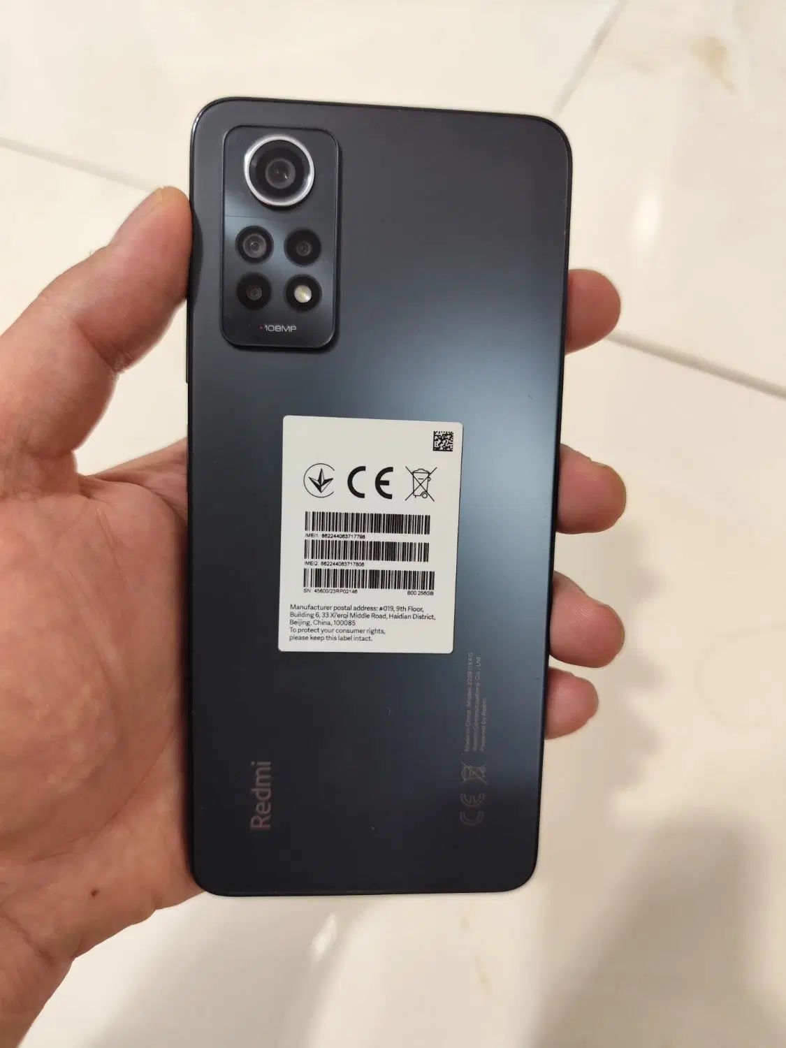 گوشی موبایل شیائومی   Redmi Note 12 Pro 4G 256gig|موبایل|کرج, بنیاد|دیوار