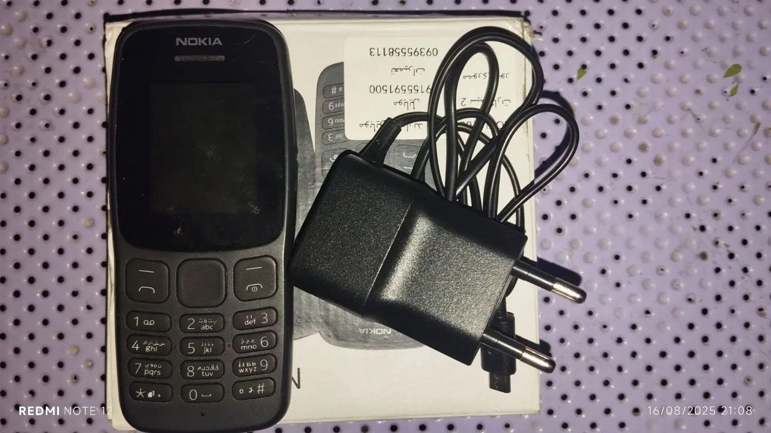 NOKIA106|موبایل|مشهد, الهیه|دیوار