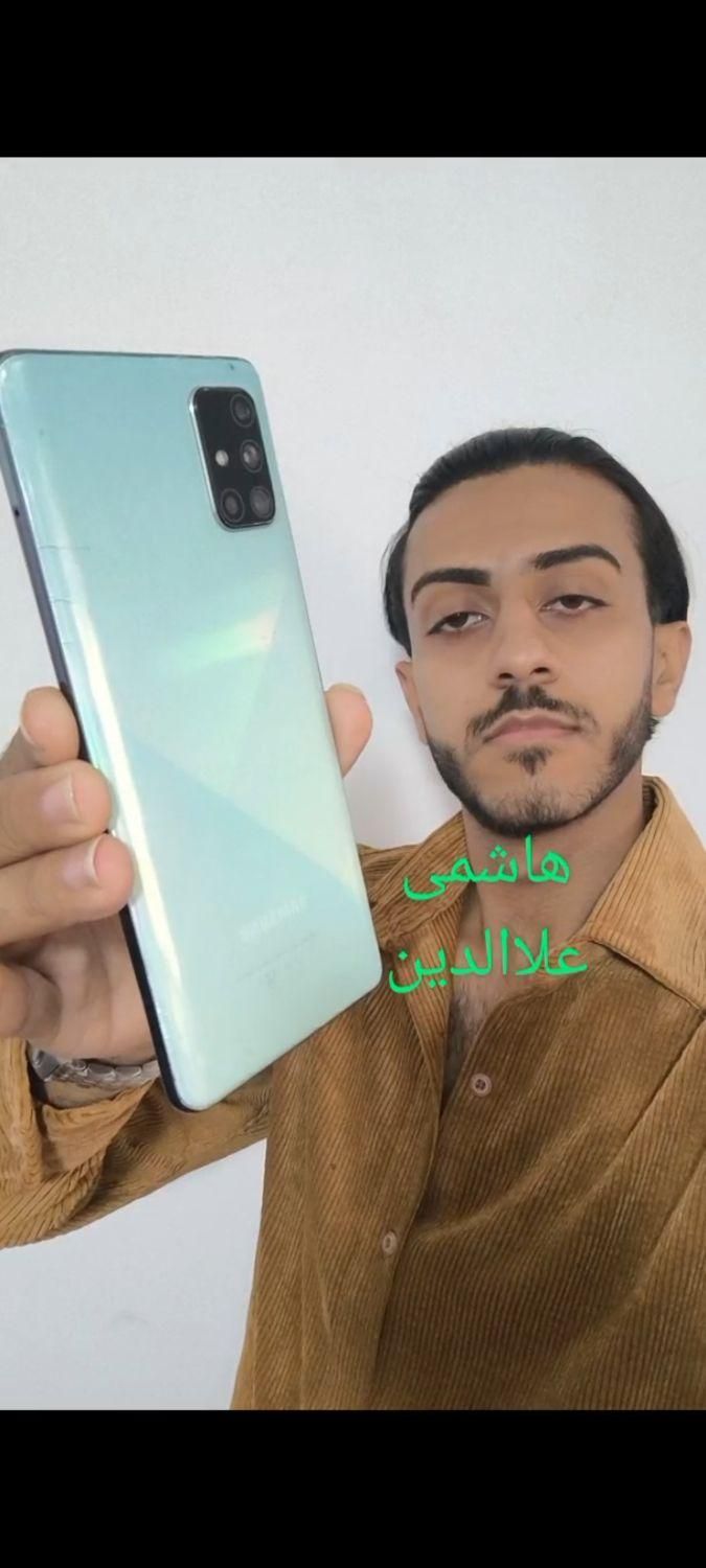 سامسونگ Samsung a71 128-8 هاشمی علاالدین|موبایل|تهران, شیخ هادی|دیوار