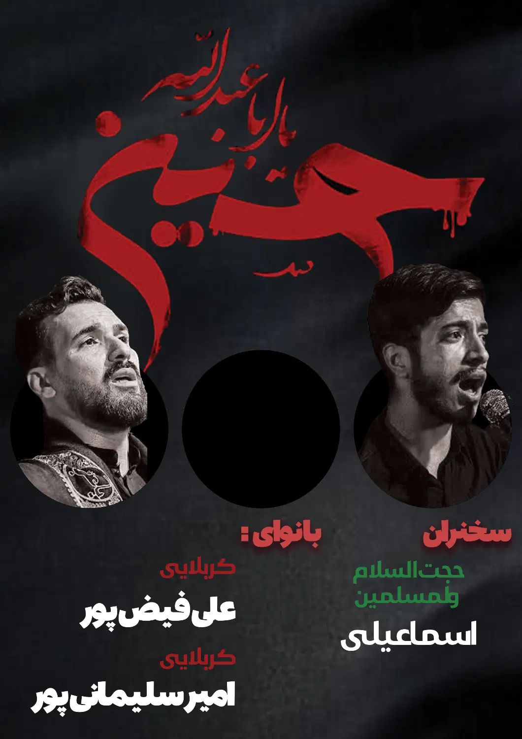 انواع طراحی  . کارت ویزیت . لوگو . بنر هیات . منو|خدمات رایانه‌ای و موبایل|مشهد, ابوذر|دیوار