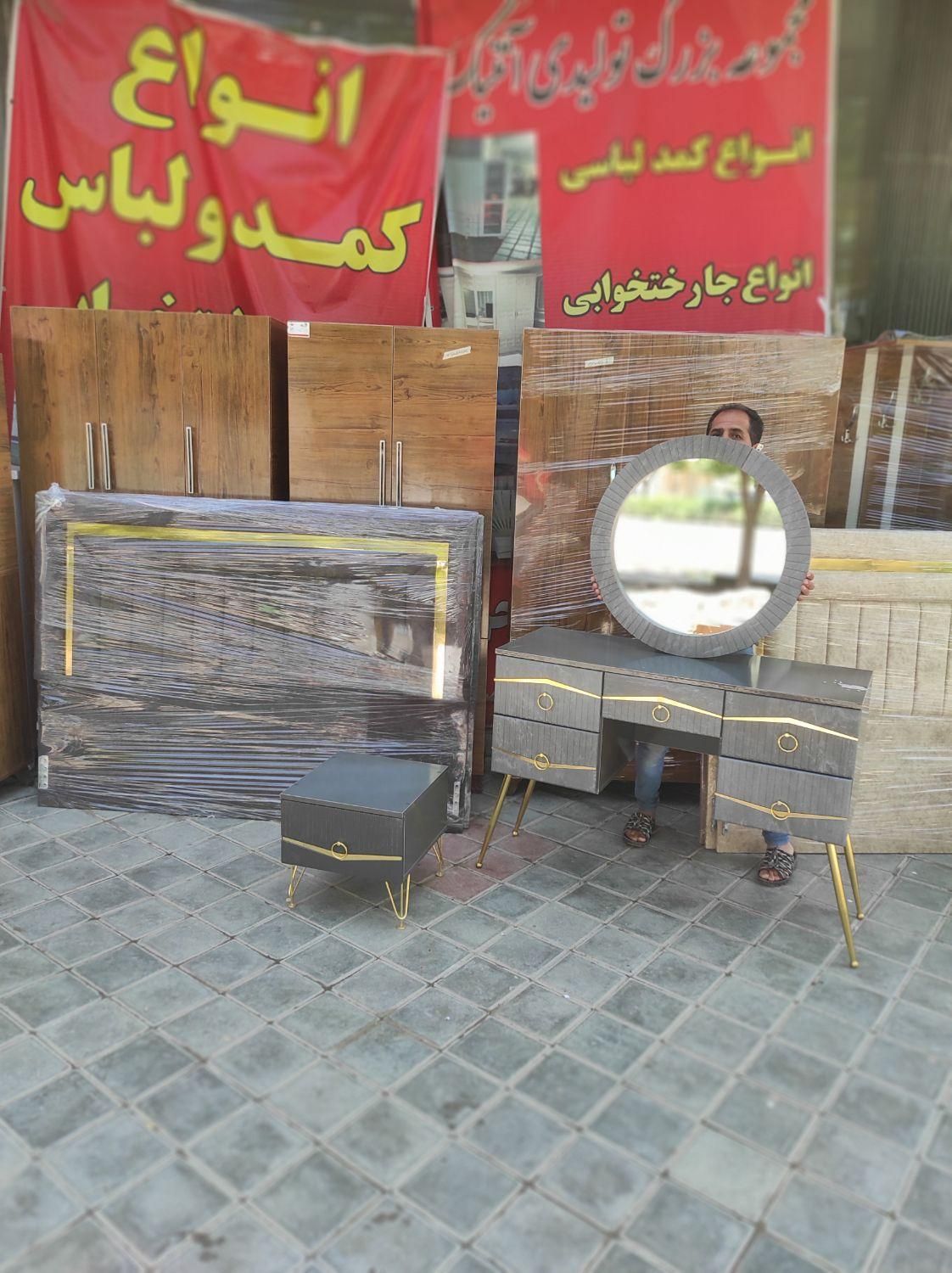 تختخواب دونفره مسگو|تخت و سرویس خواب|اصفهان, بوستان ناژوان|دیوار