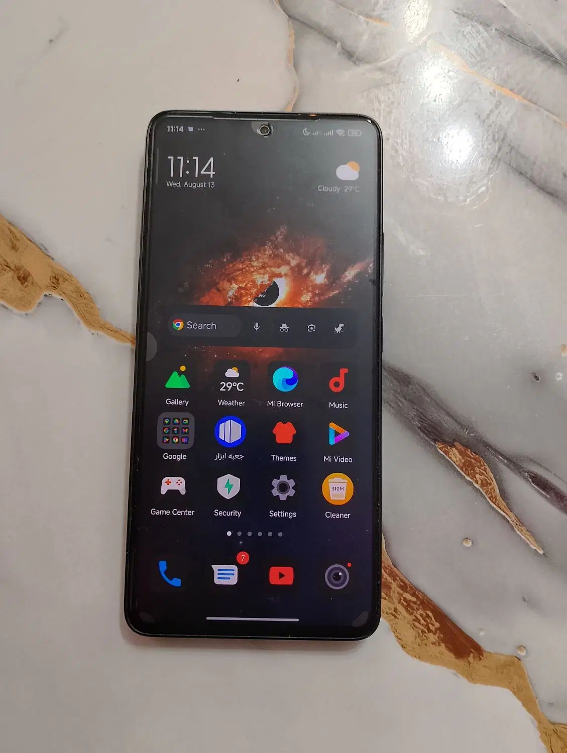 گوشی شیائومی ردمی نوت 13 Redmi Note 13|موبایل|رشت, تازه آباد|دیوار