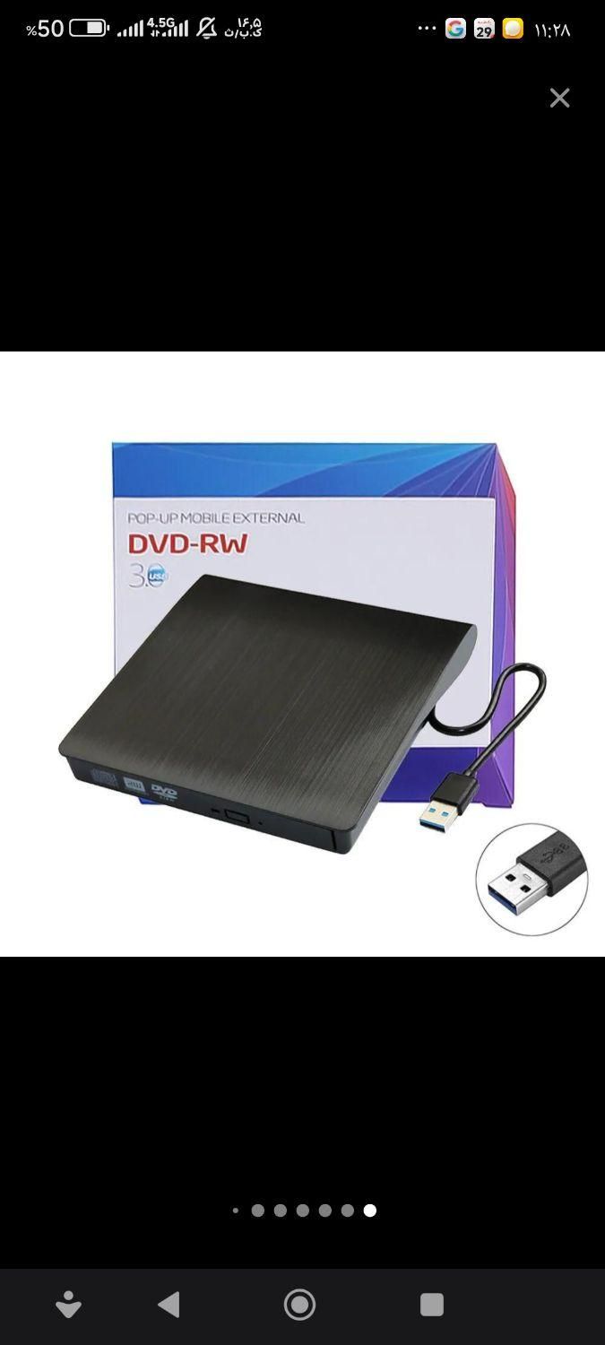 سلام ۱روزه خریدم خوشم نیومد|پخش‌کننده DVD و ویدیو|ملارد, |دیوار