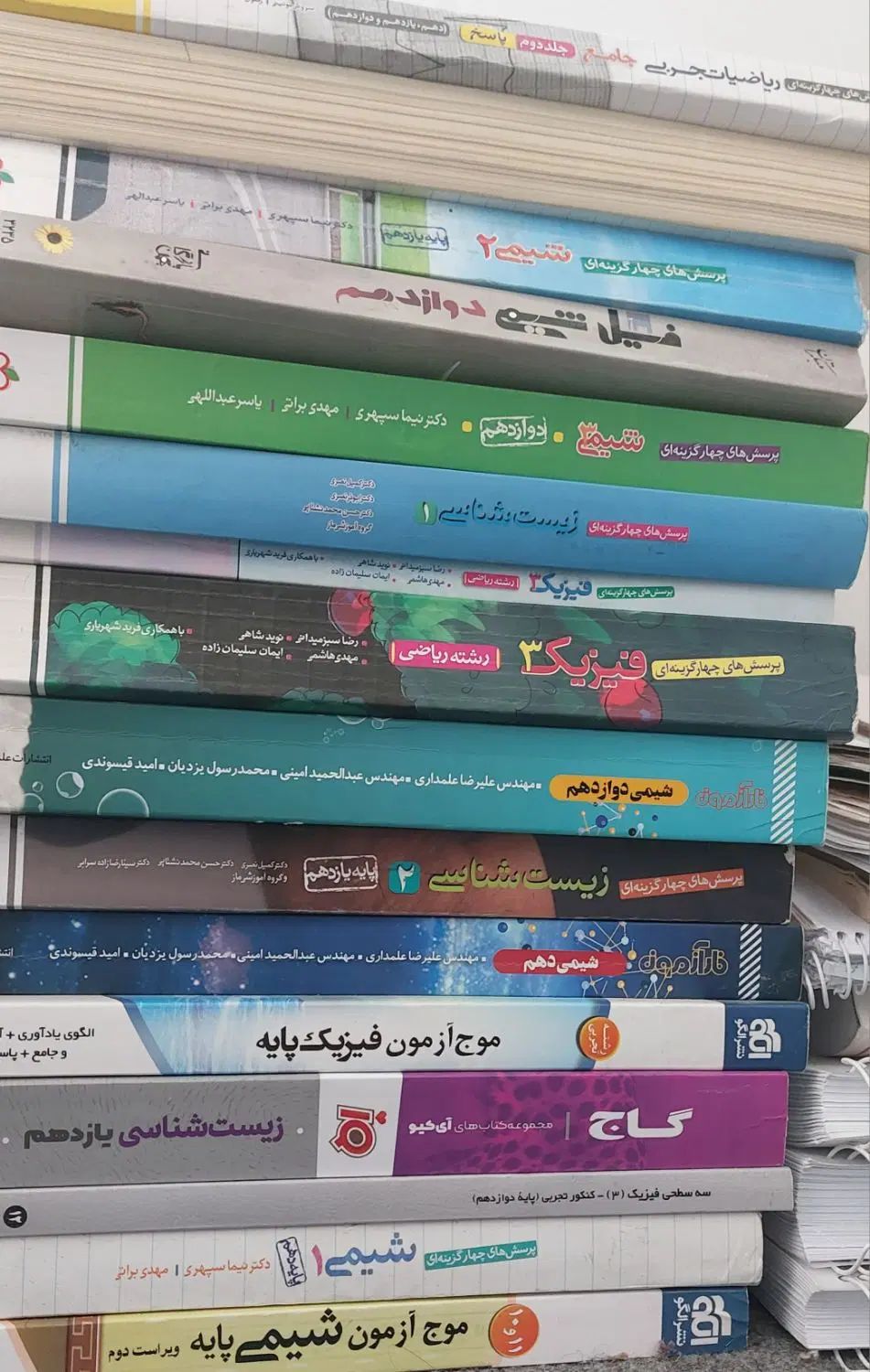 کتاب های کمک درسی و درسی پایه دهم تا دوازدهم|کتاب و مجله آموزشی|لاهیجان, گلستان|دیوار