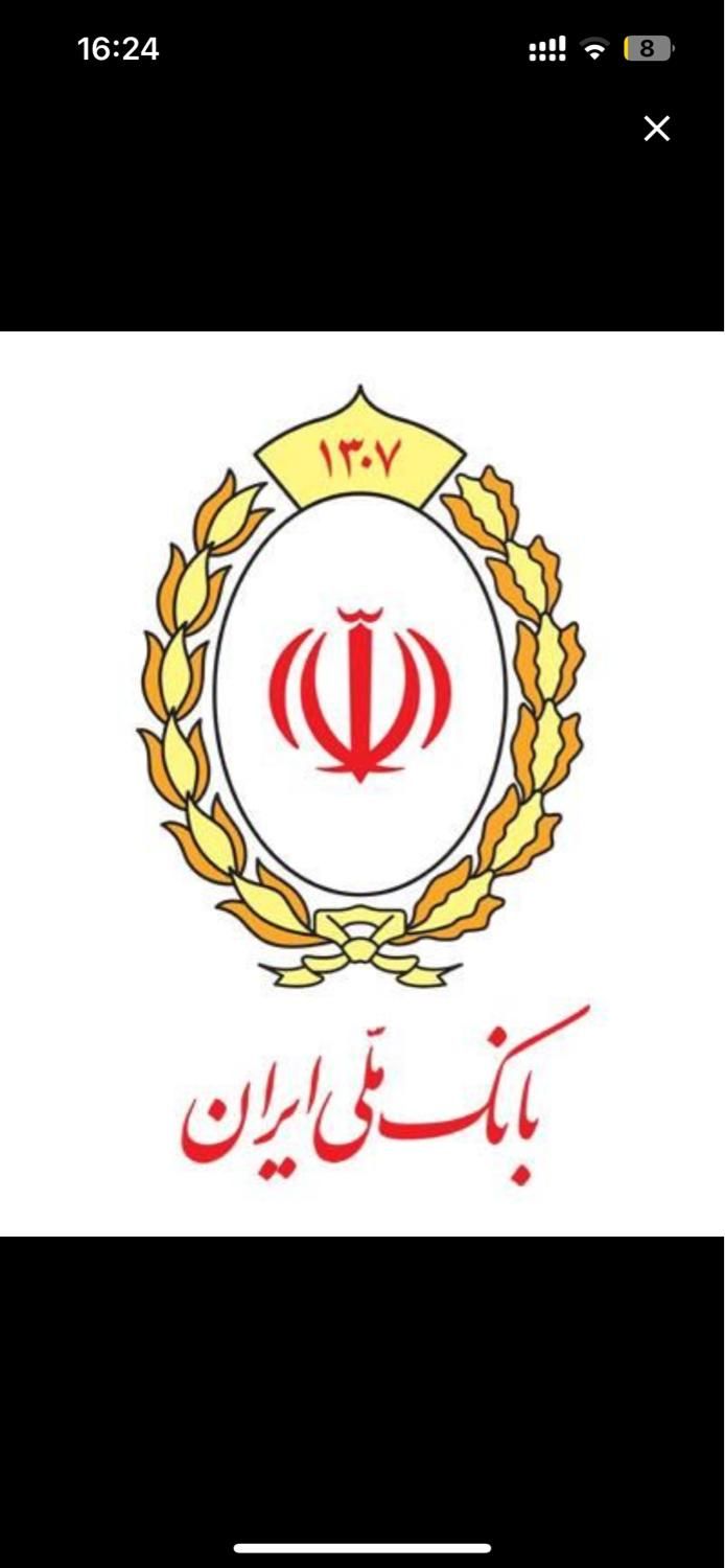 داوطلبانه/وام مهربانی بانک ملی|فعالیت داوطلبانه|تهران, صادقیه|دیوار